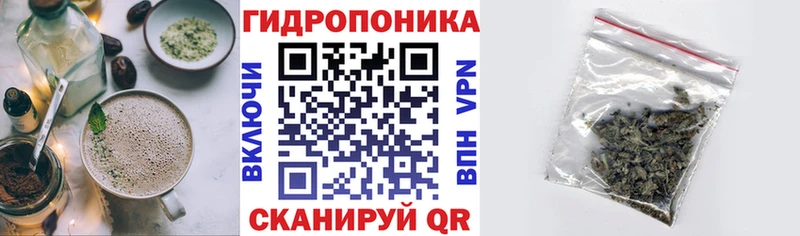 наркота  Ангарск  Печенье с ТГК конопля 