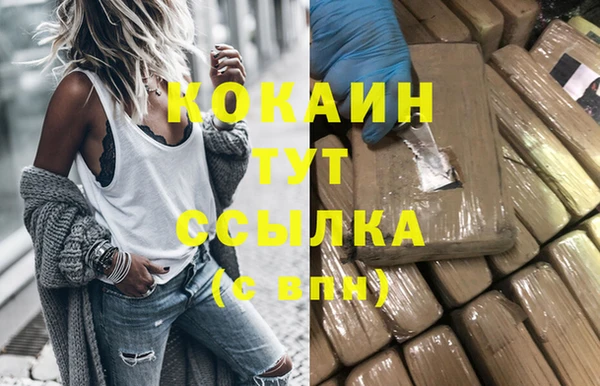 прущие крисы Заволжск