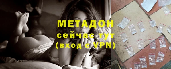 марки nbome Зеленокумск
