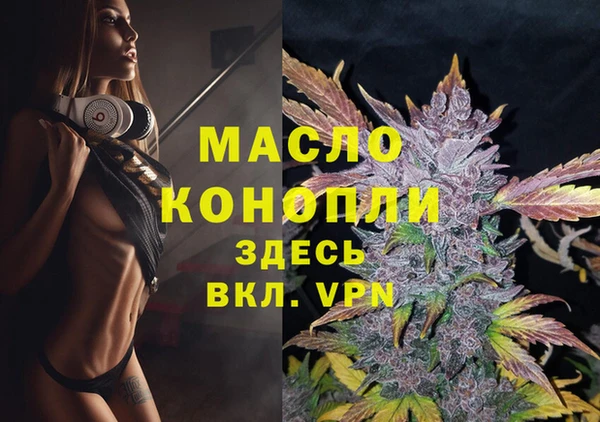 прущий лед Заволжье