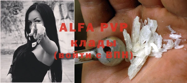 прущий лед Заволжье