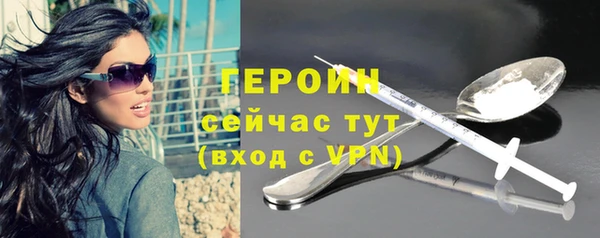 гидропоника Зерноград