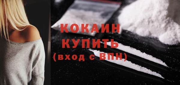 прущий лед Заволжье