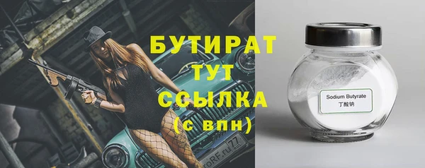 прущий лед Заволжье