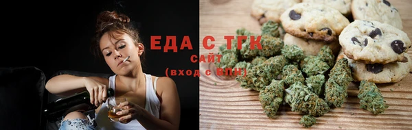 гидропоника Зерноград