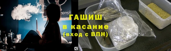 гидропоника Зерноград