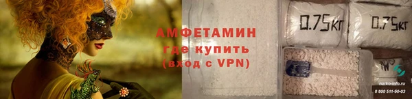 прущие крисы Заволжск