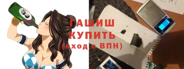 прущий лед Заволжье