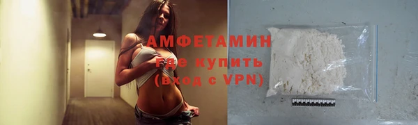 прущий лед Заволжье