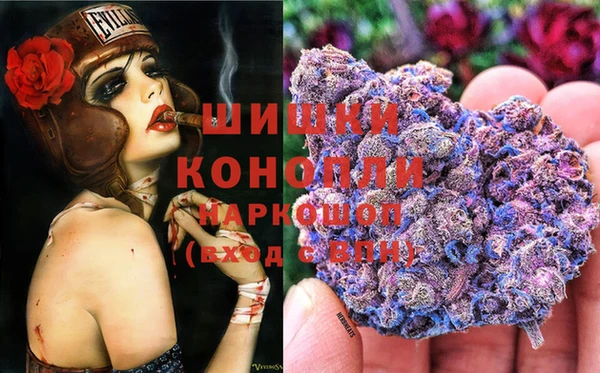 прущий лед Заволжье