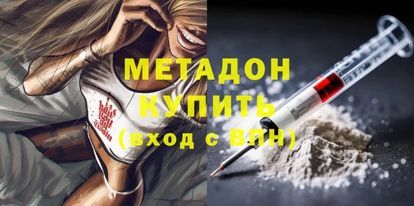 гидропоника Зерноград