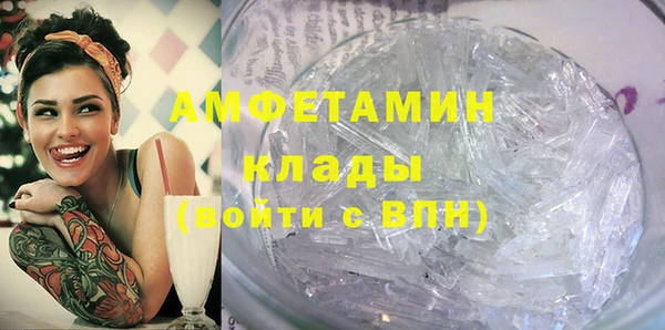 прущий лед Заволжье