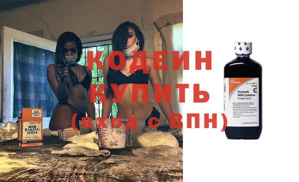 ECSTASY Елизово