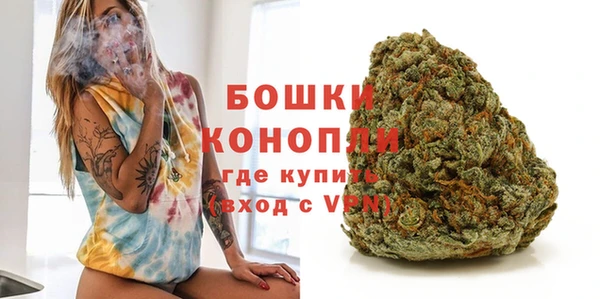 гидропоника Зерноград