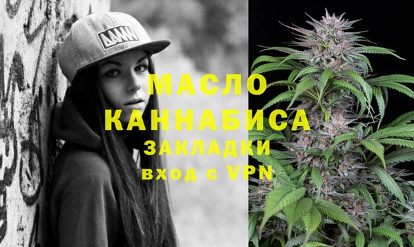 прущие крисы Заволжск