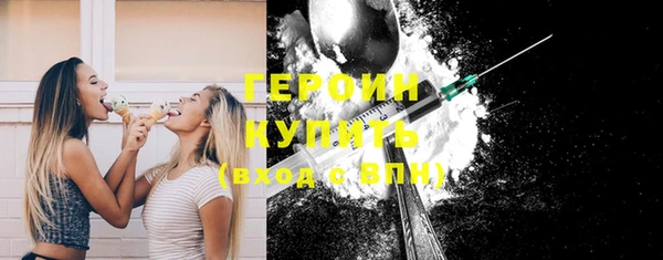 прущие крисы Заволжск